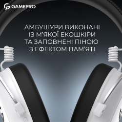��������� GamePro Asgard Skald White (HSW160W) - �������� 11