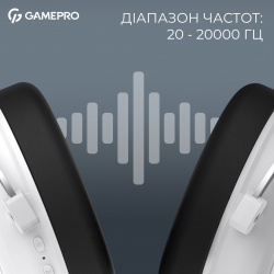 ��������� GamePro Asgard Skald White (HSW160W) - �������� 14