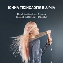 ��� Rowenta Blumia HY5N11E0 - �������� 3