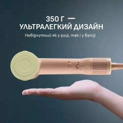 ��� Rowenta Blumia HY5N11E0 - �������� 7