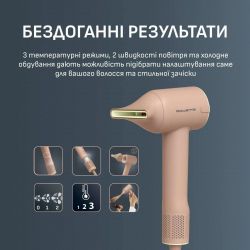 ��� Rowenta Blumia HY5N11E0 - �������� 8