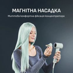 ��� Rowenta Blumia HY5N12E0 - �������� 11
