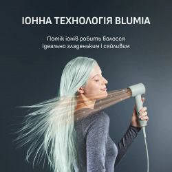 ��� Rowenta Blumia HY5N12E0 - �������� 17
