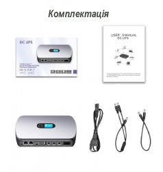 ИБП для роутеров mini UPS DC Xoko DC12000 36W 12000mAh Grey (XK-DC1236W) - Картинка 2