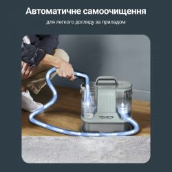 Моющий пылесос-пятновыводитель Rowenta Clean It Compact IN3020F0 - Картинка 3