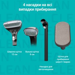 Моющий пылесос-пятновыводитель Rowenta Clean It Compact IN3020F0 - Картинка 6