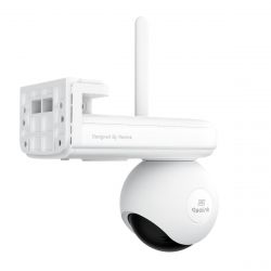 IP камера Reolink Altas PT Ultra B660 - Картинка 4