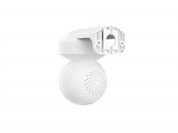 IP ������ Reolink E Series E540 (E1 Outdoor) - �������� 4