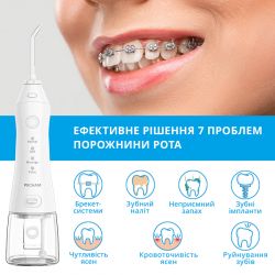 �������� Pecham Travel PC-1581 White - �������� 2