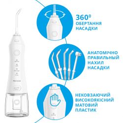 �������� Pecham Travel PC-1581 White - �������� 3