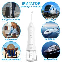 �������� Pecham Travel PC-1581 White - �������� 5