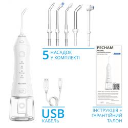 �������� Pecham Travel PC-1581 White - �������� 7