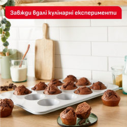 Форма для випікання 12 мафінів Tefal Ceramik (J1755004) - Картинка 2