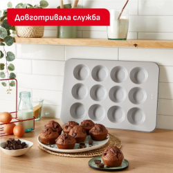 Форма для випікання 12 мафінів Tefal Ceramik (J1755004) - Картинка 3