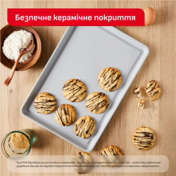 Форма для випікання 12 мафінів Tefal Ceramik (J1755004) - Картинка 5