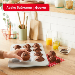 Форма для випікання 12 мафінів Tefal Ceramik (J1755004) - Картинка 6
