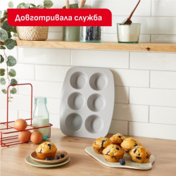 Форма для випікання 6 мафінів Tefal Ceramik (J1755604) - Картинка 3
