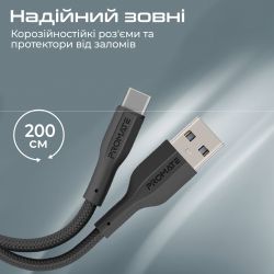 ������ Promate xCord-AC200 USB - USB Type-C (M/M), 2 �, Black (xcord-ac200.black) - �������� 4
