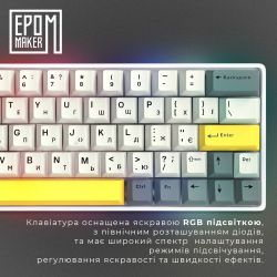 Клавіатура бездротова Epomaker EP64 60% Mulan Switch Hot-Swap (2.4G/BT/USB) RGB UA White (EP64-W-M) - Картинка 8