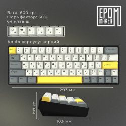 ��������� ���������� Epomaker EP64 60% Mulan Switch Hot-Swap (2.4G/BT/USB) RGB UA Black (EP64-B-M) - �������� 5