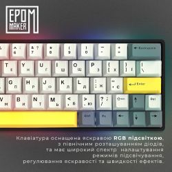 ��������� ���������� Epomaker EP64 60% Mulan Switch Hot-Swap (2.4G/BT/USB) RGB UA Black (EP64-B-M) - �������� 7