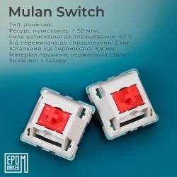 ���������� ������������ Epomaker Shadow-X 70% Mulan Switch Hot-Swap (2.4G/BT/USB) LCD Screen RGB UA White (SHX-W-M) - �������� 14
