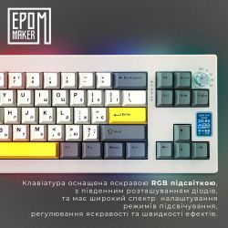 ���������� ������������ Epomaker Shadow-X 70% Mulan Switch Hot-Swap (2.4G/BT/USB) LCD Screen RGB UA White (SHX-W-M) - �������� 4