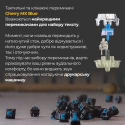 Клавиатура Ducky One 3 Cherry MX Blue RGB UA USB White (DKON2108ST-CUAPXPWWWSC1) - Картинка 13