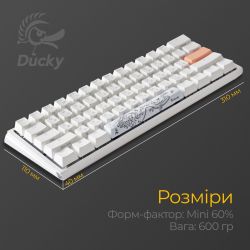 Клавіатура Ducky One 3 Mini Cherry MX Brown RGB UA USB White (DKON2161ST-BUAPXPWWWSC1) - Картинка 5