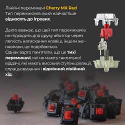 Клавіатура Ducky One 3 Mini Cherry MX Red RGB UA USB White (DKON2161ST-RUAPXPWWWSC1) - Картинка 13