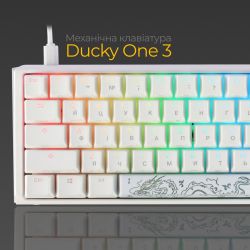 Клавиатура Ducky One 3 SF Cherry MX Red RGB UA USB White (DKON2167ST-RUAPXPWWWSC1) - Картинка 3