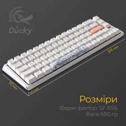 Клавиатура Ducky One 3 SF Cherry MX Red RGB UA USB White (DKON2167ST-RUAPXPWWWSC1) - Картинка 5
