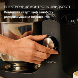 ������� ������ Kenwood KMX 751 ABK - �������� 4