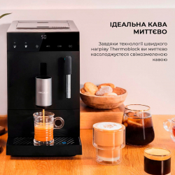 Кавомашина Cecotec Cremmaet Compact Steam S (CCTC-01459) - Картинка 6