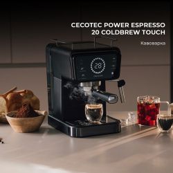 Кавоварка ріжкова Cecotec Power Espresso 20 ColdBrew Touch (CCTC-00269) - Картинка 2