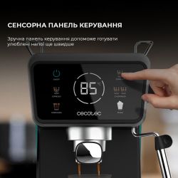 Кавоварка ріжкова Cecotec Power Espresso 20 ColdBrew Touch (CCTC-00269) - Картинка 4