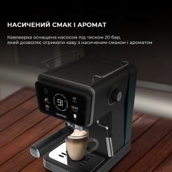 Кавоварка ріжкова Cecotec Power Espresso 20 ColdBrew Touch (CCTC-00269) - Картинка 5