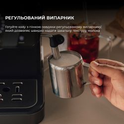 Кавоварка ріжкова Cecotec Power Espresso 20 ColdBrew Touch (CCTC-00269) - Картинка 6