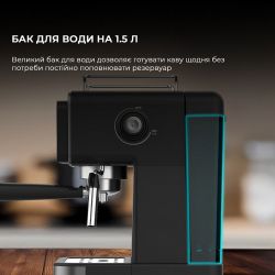 Кавоварка ріжкова Cecotec Power Espresso 20 ColdBrew Touch (CCTC-00269) - Картинка 8