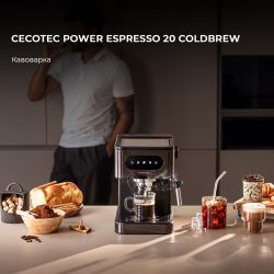 ��������� �������� Cecotec Power Espresso 20 ColdBrew (CCTC-00268) - �������� 2