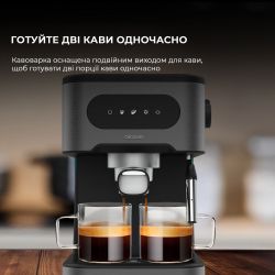��������� �������� Cecotec Power Espresso 20 ColdBrew (CCTC-00268) - �������� 5