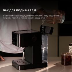 ��������� �������� Cecotec Power Espresso 20 ColdBrew (CCTC-00268) - �������� 6
