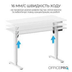 Комп`ютерний стіл OfficePro ODE1260W - Картинка 4