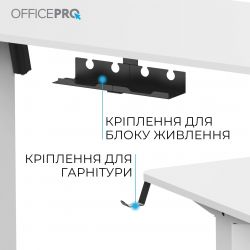 Комп`ютерний стіл OfficePro ODE1260W - Картинка 9