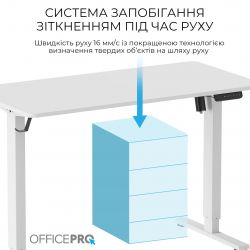 Комп`ютерний стіл OfficePro ODE1260W - Картинка 10