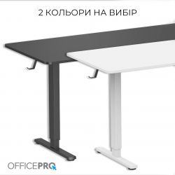 Компьютерный стол OfficePro ODE1670W - Картинка 11