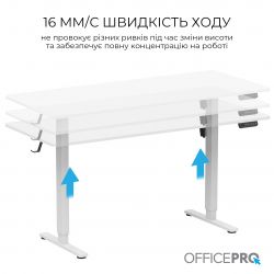 Компьютерный стол OfficePro ODE1670W - Картинка 4