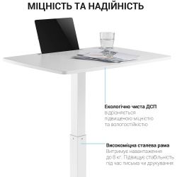 ������������ ���� OfficePro ODM380W - �������� 10