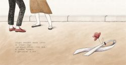 ������� ����� � ���� / ��� ������������ - �������� 13