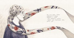 ������� ����� � ���� / ��� ������������ - �������� 10